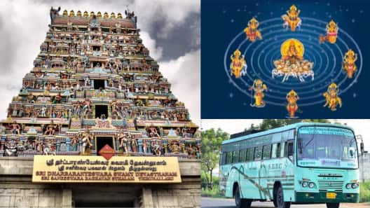 நவக்கிரக கோவில்களில் சிறப்பு தரிசனம்... அதுவும் ஒரே நாளில் - தமிழக அரசின் ஏற்பாடு!