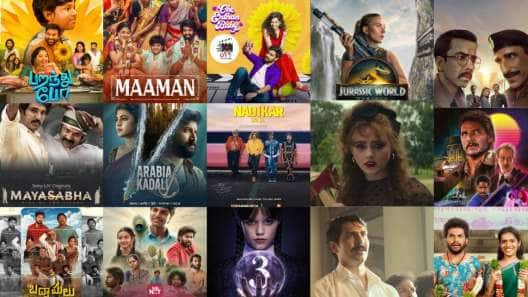 OTT Releases : இந்த வாரம் ஓடிடியில் புத்தம் புது படங்கள், தொடர்கள்! எதை, எந்த தளத்தில் காணலாம்?