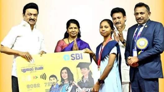 புதுமைப் பெண் திட்டம் : மாணவிகள் எப்படி விண்ணப்பிக்க வேண்டும்? அரசு முக்கிய தகவல்