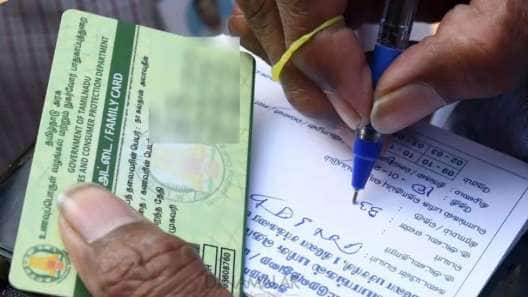 ரேஷன் கார்டு திருத்தம் செய்ய அதிரடி கட்டுப்பாடு! - தமிழக அரசின் புதிய உத்தரவு!