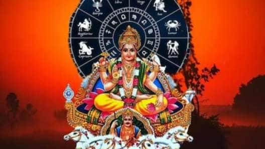 நவம்பர் 16 சூரியன் பெயர்ச்சி: மேஷம் முதல் மீனம் வரை யாருக்கு எப்படி இருக்கும்? முழு ராசிபலன்