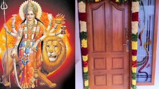 திருஷ்டி படாமல் இருக்க வீட்டு வாசலில் இதை மட்டும் பண்ணுங்க!