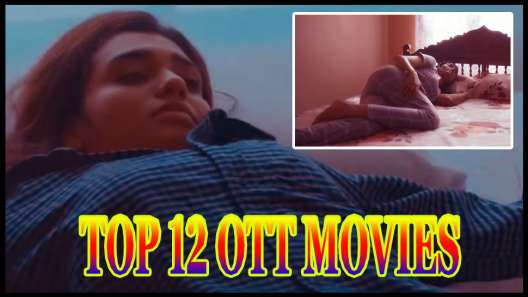 சஸ்பென்ஸ் ஆக்‌ஷன் டிராமா... வேற லெவல் டாப் 12 திரைப்படங்கள் Netflix JioHotstar Prime Video