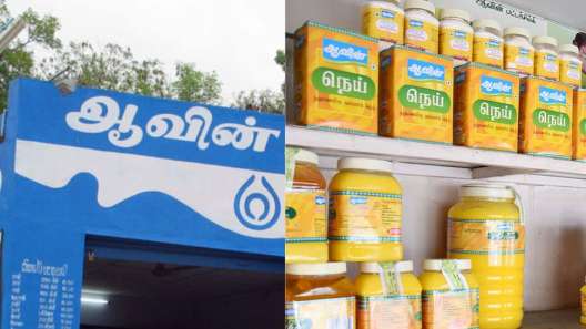 ஆவின் நெய் விலை அதிரடி உயர்வு.. லிட்டருக்கு இவ்வளவா? 