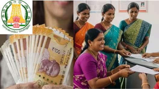 பெண்ளுக்கு ஜாக்பாட்! ரூ.3 லட்சம் பெற செம்ம சான்ஸ்.. எப்படி விண்ணப்பிக்கலாம்?