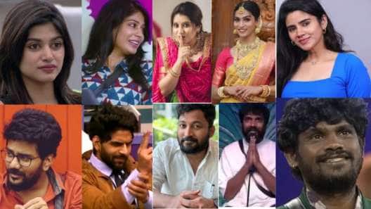 பிக்பாஸ்: டைட்டிலை தட்டி தூக்க வேண்டிய போட்டியாளர்கள்! ஜஸ்ட் மிஸ்ஸில் எல்லாம் போச்சு..