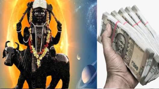 மீன ராசியில் சனி வக்ர பெயர்ச்சி! 3 ராசிகளின் தலைவிதி மாறும், அதிர்ஷ்டம் டபுளாகும்