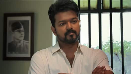 தளபதி விஜய்யின் ஜனநாயகன் ரீலீஸ் தேதி! முக்கிய அப்டேட் இதோ!