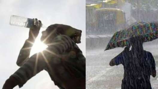 வானிலை அப்டேட் : ஈரோடு, திருப்பூர், நாமக்கலில் மழைக்கு வாய்ப்பிருக்கா? இதை தெரிஞ்சிக்கோங்க..