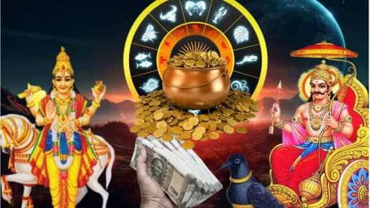 சுக்கிரன் மற்றும் சனி விளையாட்டு ஆரம்பம்.. 6 ராசிகளுக்கு அதிர்ஷ்ட தங்க பணமழை