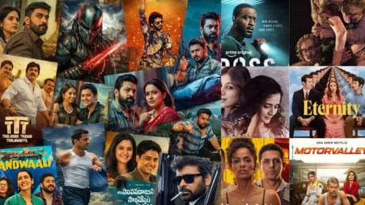 இந்த வார ஓடிடி ரிலீஸ் : TTT to பேபி கேர்ள்! எந்த படத்தை, எந்த தளத்தில் பார்க்கலாம்?