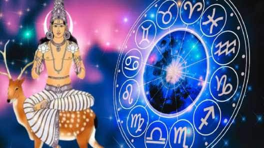 சூரிய கிரகணம் 2026: சந்திரனின் இரட்டை பெயர்ச்சியால் 4 ராசிகளுக்கு டபுள் ட்ரபுள் பாதிப்பு- முழு விவரம்