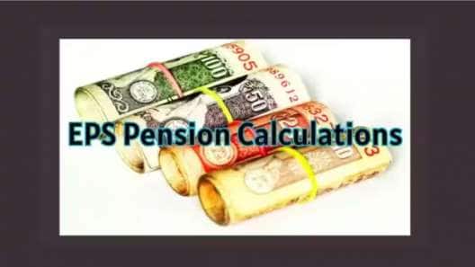 EPS Pension: 30 ஆண்டு சர்வீஸில் தனியார் துறை ஊழியர்களுக்கு மாத ஓய்வூதியம் எவ்வளவு கிடைக்கும்?