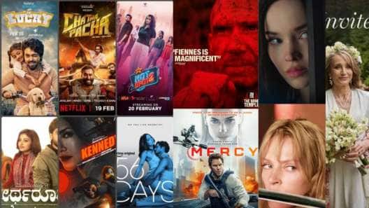 OTT Release : இந்த வார ஓடிடி ரிலீஸ்! லக்கி to ஹாட்ஸ்பாட்..எதை எதில் பார்ப்பது?