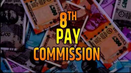 8வது ஊதியக்குழுவில் 5 பதவி உயர்வுகள் கேரண்டி? அரசு ஊழியர்களுக்கு அடுத்தடுத்து சர்ப்ரைஸ்!!