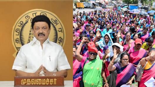 சிறப்பு ஓய்வூதியம் உயர்வு... தமிழ்நாடு அரசு அறிவிப்பு - ஊழியர்கள், தூய்மை பணியாளர்கள் மகிழ்ச்சி