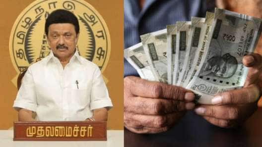 ஒரு குடும்பத்துக்கு ரூ. 8000! கலைஞர் மகளிர் உரிமைத்தொகை போல் முதலமைச்சரின் அடுத்த சர்ப்பிரைஸ்