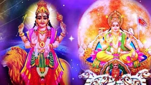 சூரியன் - புதன் சேர்க்கையால் 4 ராசிக்காரர்களுக்கு பண மழை பெய்யும், வங்கி இருப்பு இரட்டிப்பாகும்