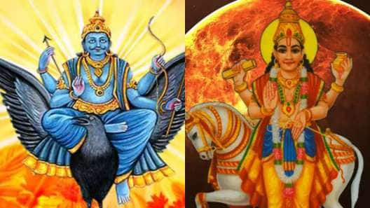 சனி - சுக்கிரன் சேர்க்கை.. 3 ராசிக்காரர்களுக்கு ராஜயோகம்! நகை, பணம் சேரும்