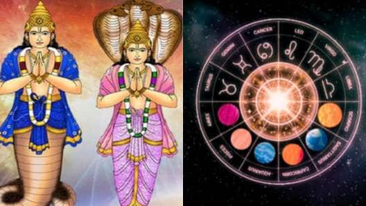 ராகு - கேது பெயர்ச்சி.. 4 ராசிக்காரர்களுக்கு அதிர்ஷ்ட மழை! புது சொத்து வாங்கலாம்