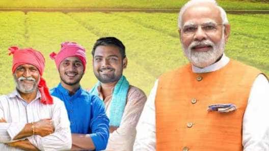 PM Kisan 22வது தவணை: நாளை அசாமிலிருந்து வெளியிடுகிறார் பிரதமர் மோடி