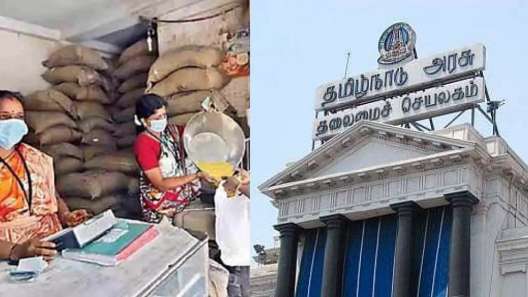 ரேஷன் கடை பணியாளர்களுக்கு குட் நியூஸ்.. ஊக்கத் தொகை அதிரடி உயர்வு..  தமிழக அரசு அறிவிப்பு
