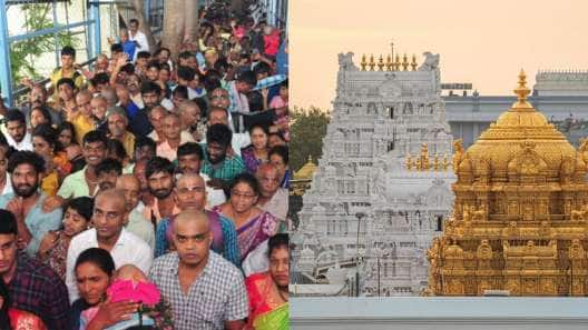 திருப்பதி பக்தர்களே வந்தாச்சி புதிய ரூல்.. ரூ.300 டிக்கெட் மற்றும் இலவச டோக்கன் வைத்திருப்பவர்களுக்கு அலர்ட்