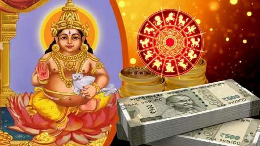 குபேர யோகம்: ஜூன் வரை 4 ராசிகளுக்கு ஜாக்பாட்.. கோடிகளில் புழக்கம், அதிர்ஷ்டம்