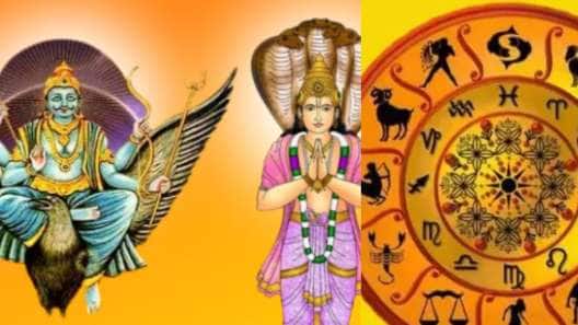 ஒரே நேரத்தில் கேது, சனி, சுக்கிரன் பெயர்ச்சி.. 4 ராசிகளுக்கு பொற்காலம்.. தொட்டதெல்லாம் செல்வம், அதிர்ஷ்டம்