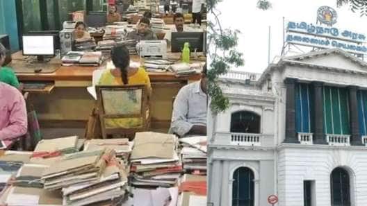 அரசு ஊழியர்களுக்கு குட் நியூஸ்.. விடுமுறை அறிவிப்பு.. வெளியான அதிரடி உத்தரவு!