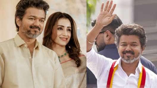 தேர்தலில் போட்டியிடும் த்ரிஷா? ஒகே சொன்ன விஜய்.. நீலாங்கரைக்கு நேரடி விசிட்