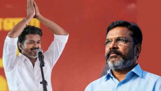 காக்க வைக்கும் திருமா: விஜய்க்கு நல்ல செய்தி வருமா? இழுபறி தொடருமா?