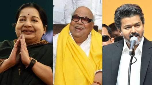 தமிழகத்தின் இளம் முதலமைச்சர்கள் யார் யார்? விஜய்க்கு எந்த இடம்? முழு பட்டியல்!