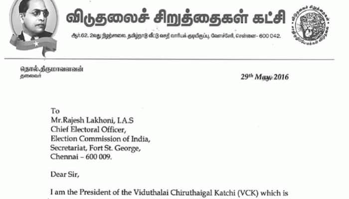 கலியமலை 81வது வாக்குச்சாவடியில் மறு வாக்குப்பதிவு நடத்தப்பட வேண்டும்-திருமாவளவன் கடிதம்