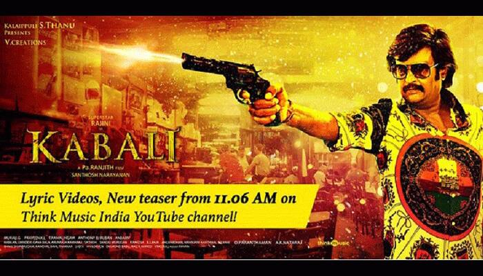 கபாலி' திரைப்படத்தின் பாடல்களை கேளுங்கள்:- கபாலி' திரைப்படத்தின் பாடல்களை கேளுங்கள்:-