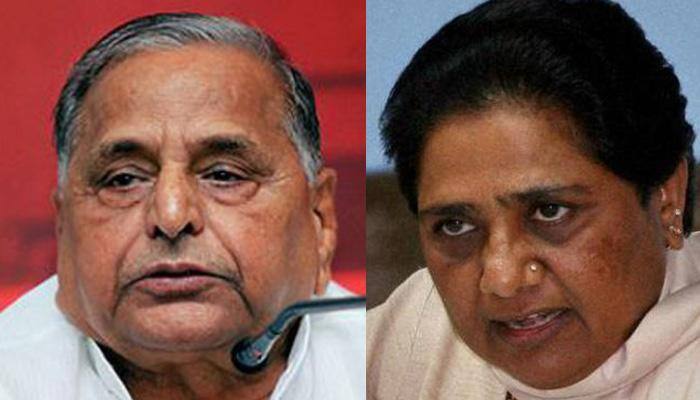 அரசு பங்களாவை காலிசெய்ய சுப்ரீம் கோர்ட்டு உத்தரவு அரசு பங்களாவை காலிசெய்ய சுப்ரீம் கோர்ட்டு உத்தரவு