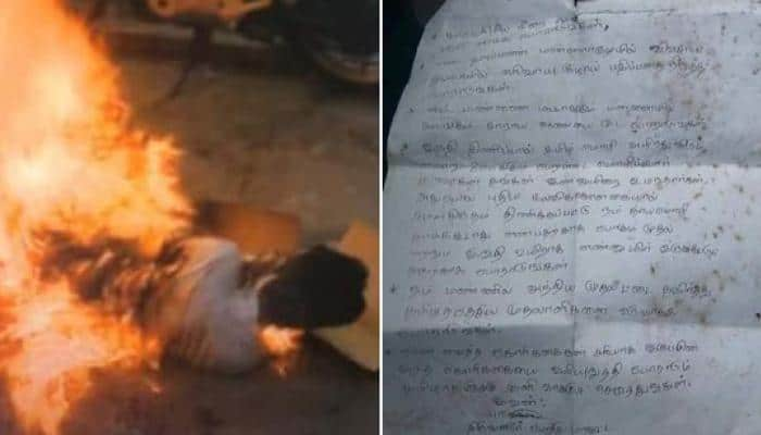 காவிரி உரிமை மீட்பு பேரணியில் தீக்குளித்த விக்னேஷ் உயிரிழப்பு