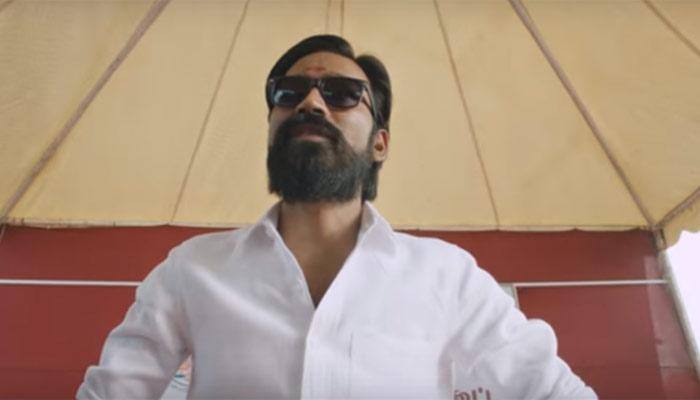 தனுஷின் கொடி டிரைலர் - பார்க்க தனுஷின் கொடி டிரைலர் - பார்க்க