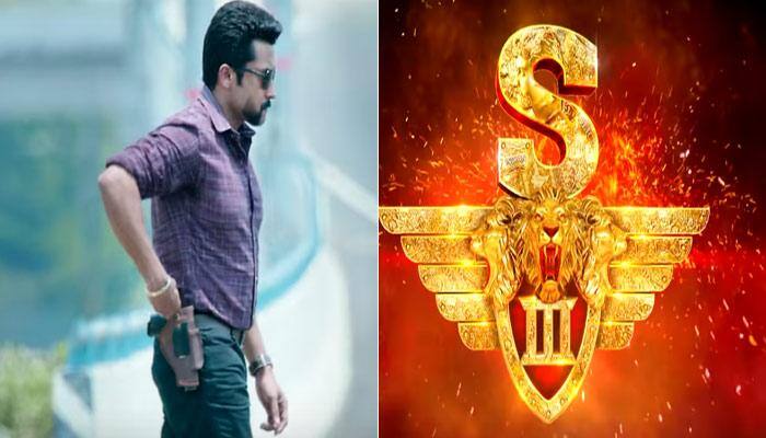 மிரட்டும் சிங்கம் 3 டீஸர்!! மிரட்டும் சிங்கம் 3 டீஸர்!!