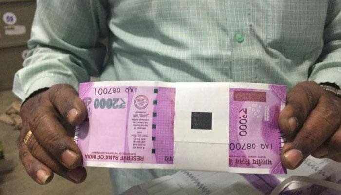 இந்தியாவில் ரூ.2,000 நோட்டுகள் புழக்கத்துக்கு வருகின்றனவா? இந்தியாவில் ரூ.2,000 நோட்டுகள் புழக்கத்துக்கு வருகின்றனவா?