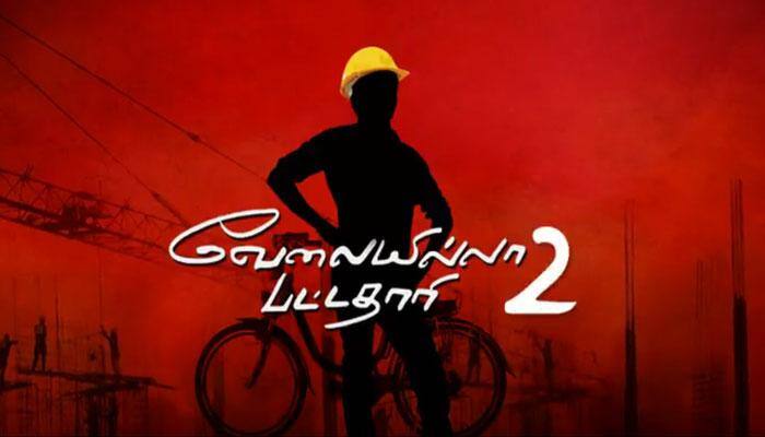 தனுஷ் - செளந்தர்யா இணைப்பில் 'விஐபி-2' title=