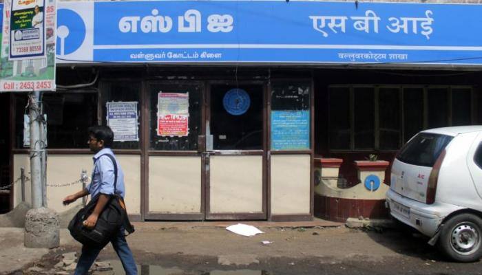 தமிழகத்தில் வங்கிகளுக்கு விடுமுறை இல்லை: ஆர்பிஐ தமிழகத்தில் வங்கிகளுக்கு விடுமுறை இல்லை: ஆர்பிஐ