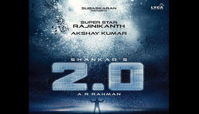 '2.0' படத்தின் பர்ஸ்ட் லுக் வெளியீடு!! '2.0' படத்தின் பர்ஸ்ட் லுக் வெளியீடு!!