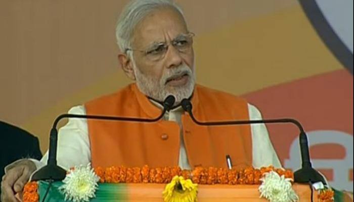 ஊழலை ஒழிக்க நினைப்பது ஒரு குற்றமா? பிரதமர் மோடி ஊழலை ஒழிக்க நினைப்பது ஒரு குற்றமா? பிரதமர் மோடி
