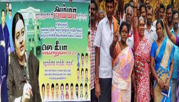 தீபாதான் அதிமுக தலைமையை ஏற்க வேண்டும் -தொண்டர்கள் title=