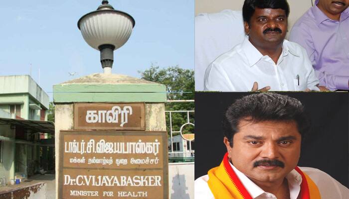 விஜயபாஸ்கர், சரத்குமார் நேரில் ஆஜராக வருமான வரித்துறை சம்மன் விஜயபாஸ்கர், சரத்குமார் நேரில் ஆஜராக வருமான வரித்துறை சம்மன்