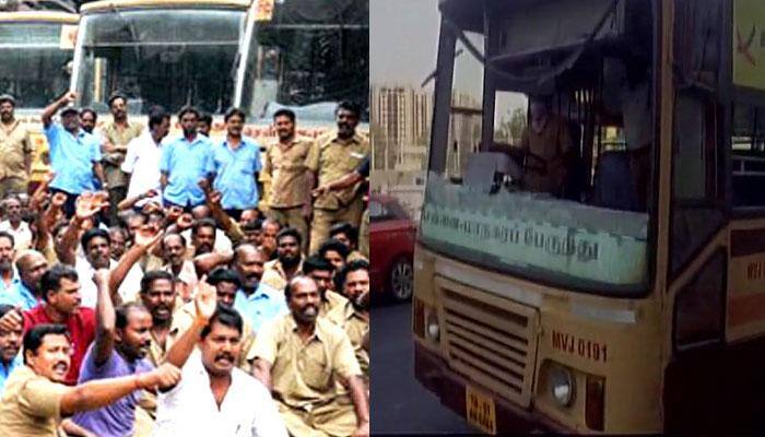 பஸ் ஸ்டிரைக்: அரசு பஸ் டிரைவர் தற்கொலை முயற்சி!