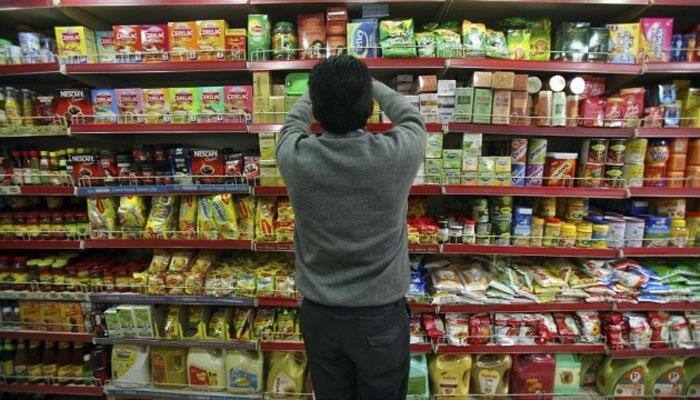 ஜிஎஸ்டி கவுன்சில் கூட்டம்: 66 பொருட்களுக்கு வரி குறைப்பு ஜிஎஸ்டி கவுன்சில் கூட்டம்: 66 பொருட்களுக்கு வரி குறைப்பு