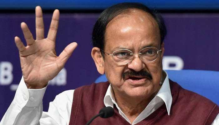 கடன் தள்ளுபடி தற்போது பேஷன் ஆகி விட்டது: வெங்கய்ய நாயுடு கடன் தள்ளுபடி தற்போது பேஷன் ஆகி விட்டது: வெங்கய்ய நாயுடு