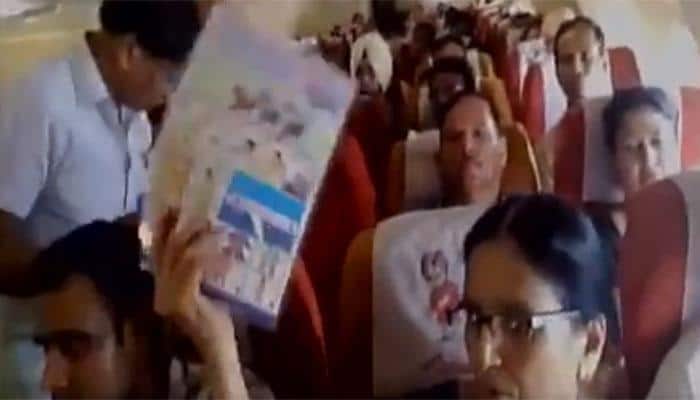 ஏசி இல்லாமல் இயங்கிய ஏர் இந்தியா விமானம்- வைரல் வீடியோ ஏசி இல்லாமல் இயங்கிய ஏர் இந்தியா விமானம்- வைரல் வீடியோ